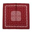 Sequoia Shawl paisley bordeaux 
