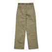 Vero Moda Tall Tessa hr wide mermaid 