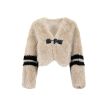 Maicazz Tall Pella bomber short jacket cream 